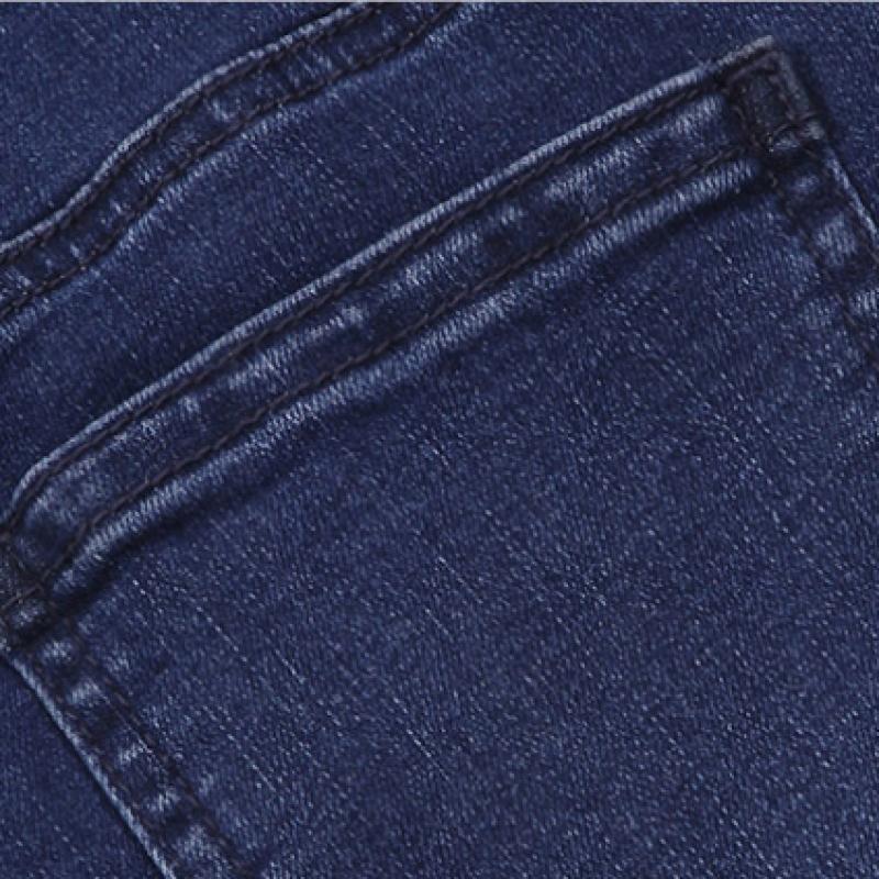 Shs Miss Straight Washed Denim Pants