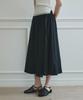 Aau Cut-Out Layered Long Skirt_Black