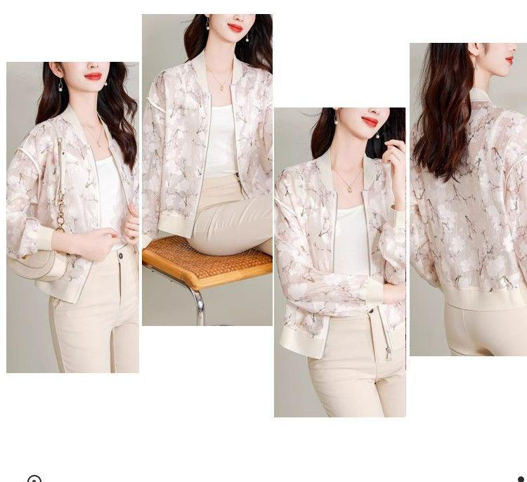Women's Chiffon Sun Protection Short Sleeve Cardigan - Summer 2025 New Style, Lightweight & Versatile Jacket