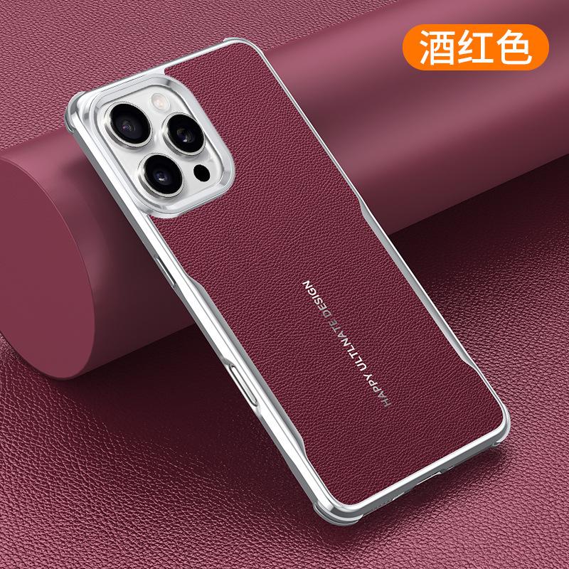 Applicable iPhone 17Promax Mobile Phone Case Apple 16 Electroplated Plain Leather Anti-drop Leather Pattern 15PRO Protective Case