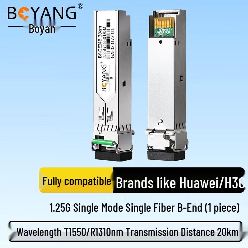BOYANG SFP Gigabit 1.25G Single-Mode Single-Fiber Optical Transceiver Ruijie