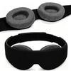 100% Light Blocking 3D Sleep Mask Soft Comfortable Zero Pressure Blindfold  Shift Work