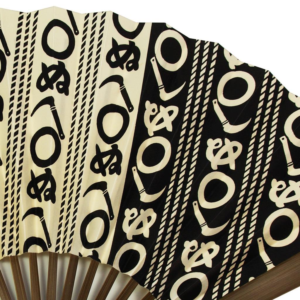 [Osaka Choseido] Faltfächer für Herren, Stilvolle Business-Fächertasche, Faltfächeretui und Taschentuch-Set (Kamawanu)