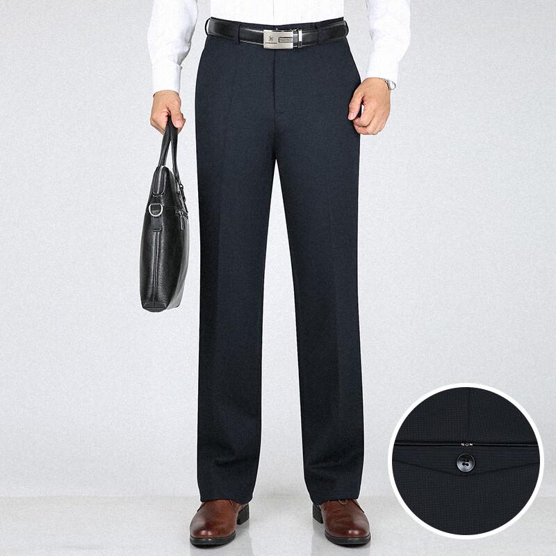 Fengxun Men s Elastic Straight-Leg Business Casual Trousers 40