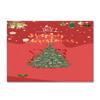 Christmas Living Room Floor Mat Bedroom Dining Room Carpet Carpet Doormat