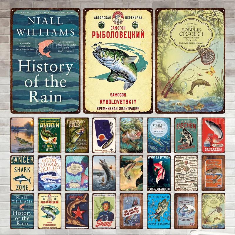 Vintage Animal Various Fish Metal Plate Wall Decor Tin Signs Art Posters Plaque Man Cave Bar Club Decoration Iron Painting