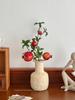 Pomegranate Fruit and Greenery Decorative Vase with Faux Flowers and Branches