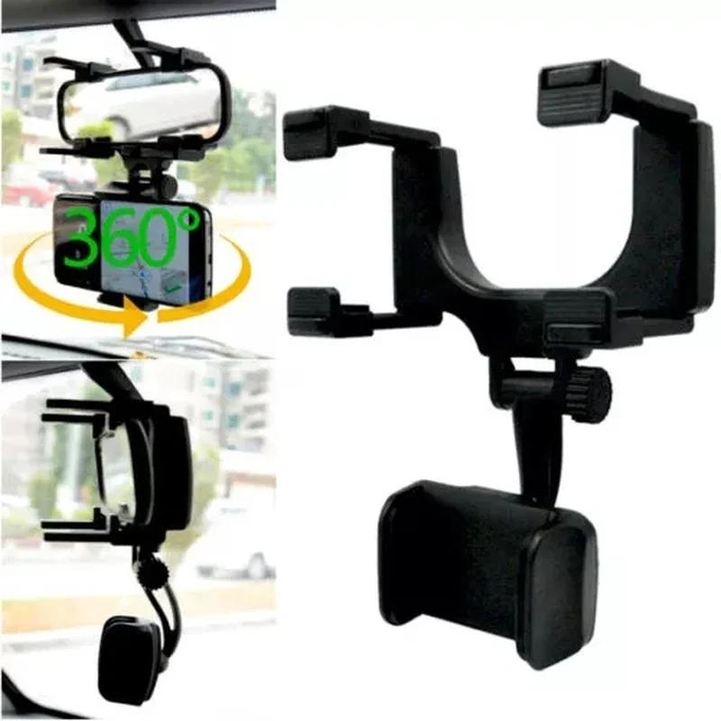 Universal 360°Rotatable Car Rearview Mirror Bracket Mobile Phone Base Gps Holder For Phone Car Accessories Interior Parts 2025