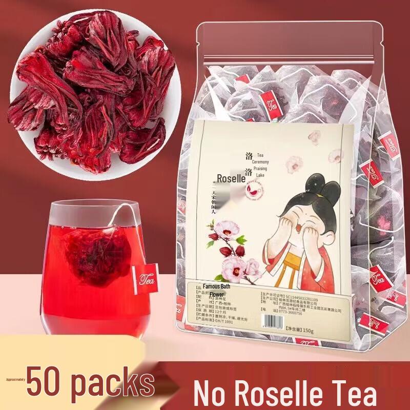 Mrs. Yun Roselle Hibiscus Herbal Tea