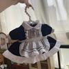 [Senglinnana] Duffy's new friends Leena Belle & StellaLou (S size) - Cute dress-maid style outfit costume (doll not included) [Used]