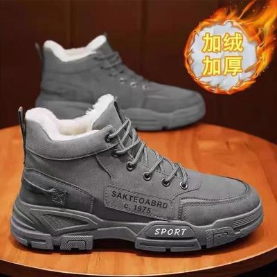 Winter Velvet Martin Boots Men's Shoes High-top Tooling Shoes Short Boots Thick-soled Short Boots Non-slip Warm Cotton Shoes Men