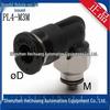 PISCO Japan Mini Tube Fittings: PL4-01M, PL4-02M, PL4-M3M, PL4-M6M Genuine
