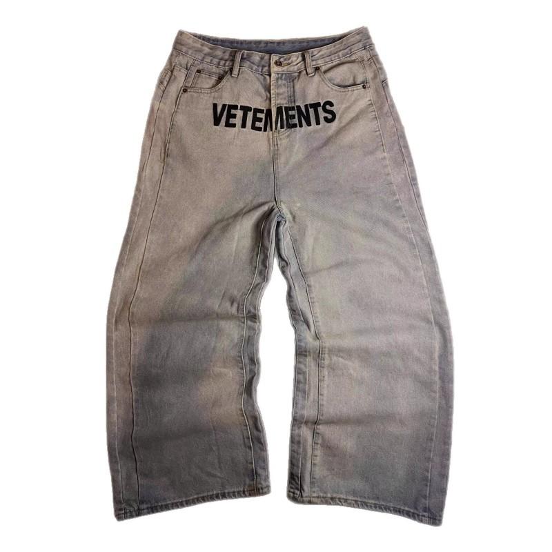 Womens High-Waisted Straight-Leg Wide-Leg Denim Jeans With Letter Print Vintage Style