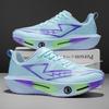 Summer male and female students physical examination racing shoes single net breathable marathon carbon board sports shoes men's shoes
