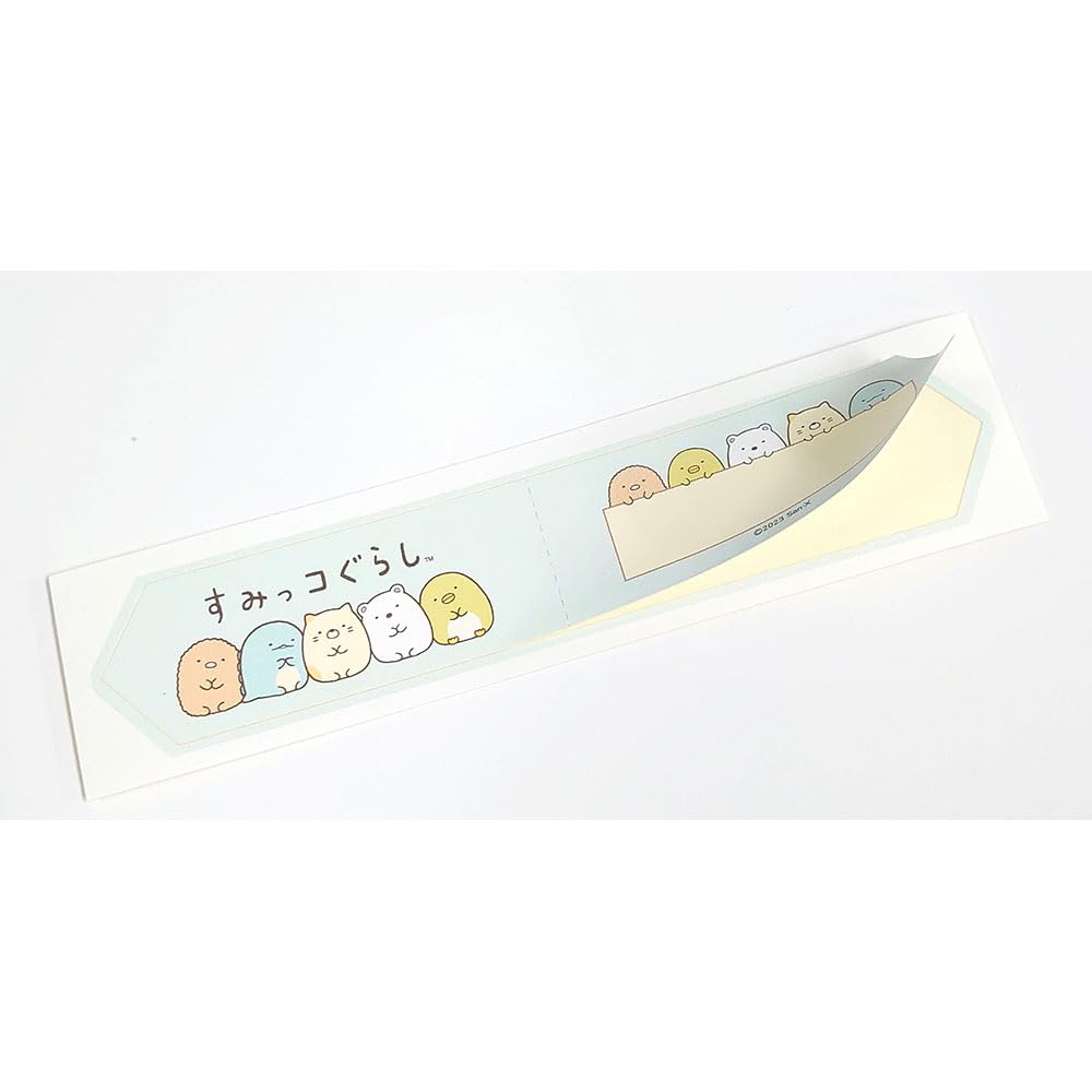 Sumikkogurashi Baby Shape Balloon Blowing (Pork Cutlet)