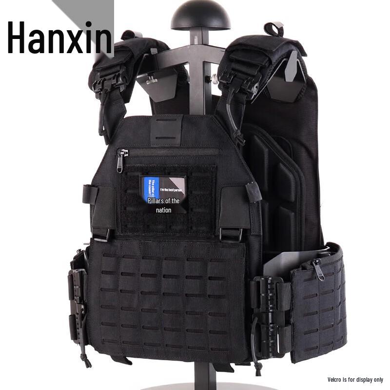 Hanxin Lightweight Quick Release Tactical Vest