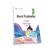 Hanzhijian Primary School Math Daily Practice Workbooks