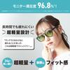 Sorge Outdoor Made In Sabae Type [Sorge] Sunglasses, Polarized/Photochromic/UV Integrated, Sports, Fishing, Driving, (Sports Boston, Blue)