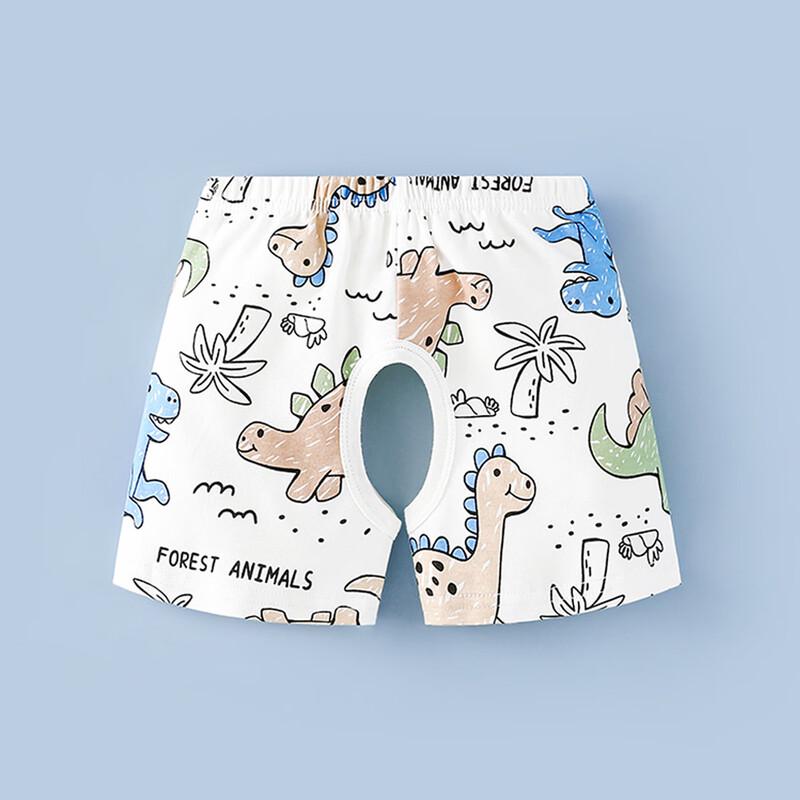 

Duoxiluka Унисекс Летние Хлопковые Шорты для Малышей с Открытой Промежностью 80