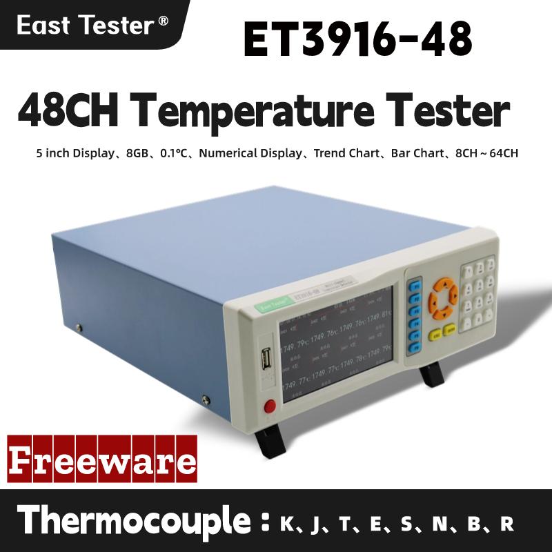 East Tester ET3916 Multi Channels Temperature Inspection Instrument USB Temp Record Acquisition Detector Thermocouple Probe