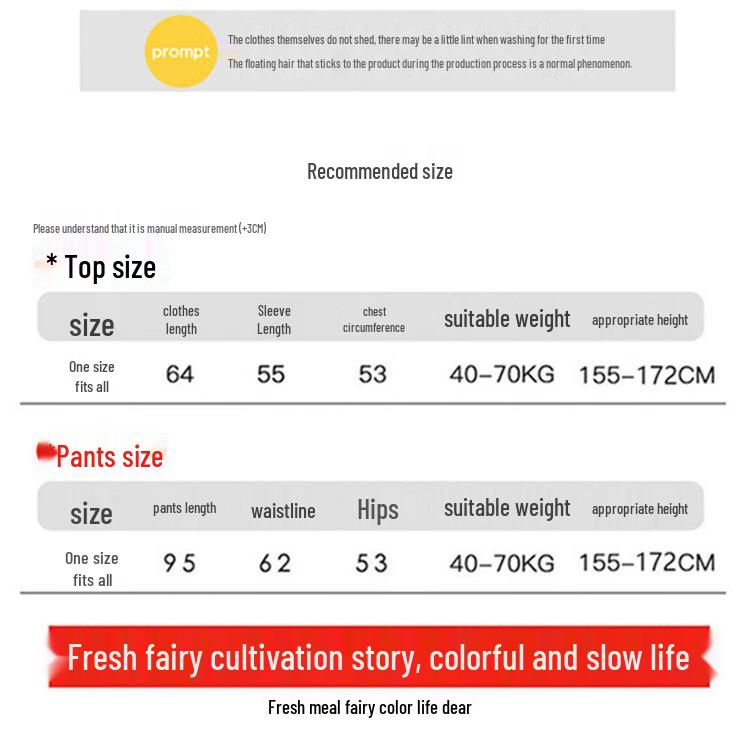 OEING Thick Coral Fleece Warm Home Wear Set