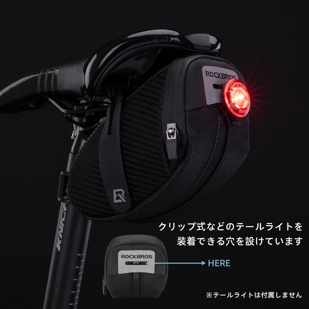 ROCKBROS Bicycle Saddle Road Bike Bag with Expandable Adjustable Easy To Reflective Small Item Storage Bag, Capacity, Design, Waterproof, Compact,