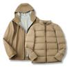 Men's Winter Hooded Ski Jacket with Liner: Seamless, Welded, Extreme Cold Protection