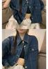 Korean Style Chic Retro Short Lapel Denim Jacket for Women