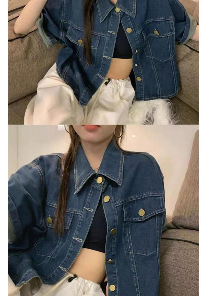 Korean Style Chic Retro Short Lapel Denim Jacket for Women
