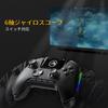ManbaOne V2 PC Controller with LCD Switch 2 Hole Hole Rapid Fire Compatible with Switch and 1800mAh 4 Back Wired or Wireless Connection Multi-Function