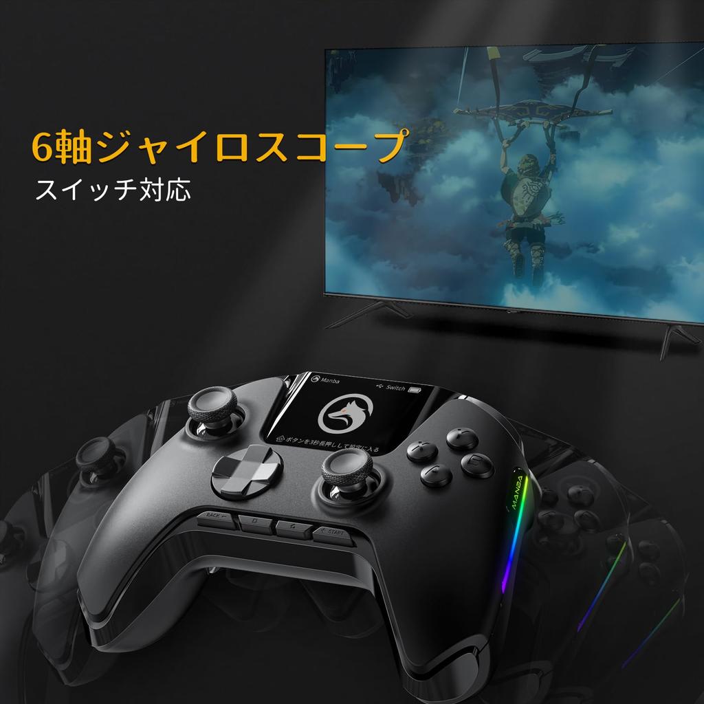 ManbaOne V2 PC Controller with LCD Switch 2 Hole Hole Rapid Fire Compatible with Switch and 1800mAh 4 Back Wired or Wireless Connection Multi-Function