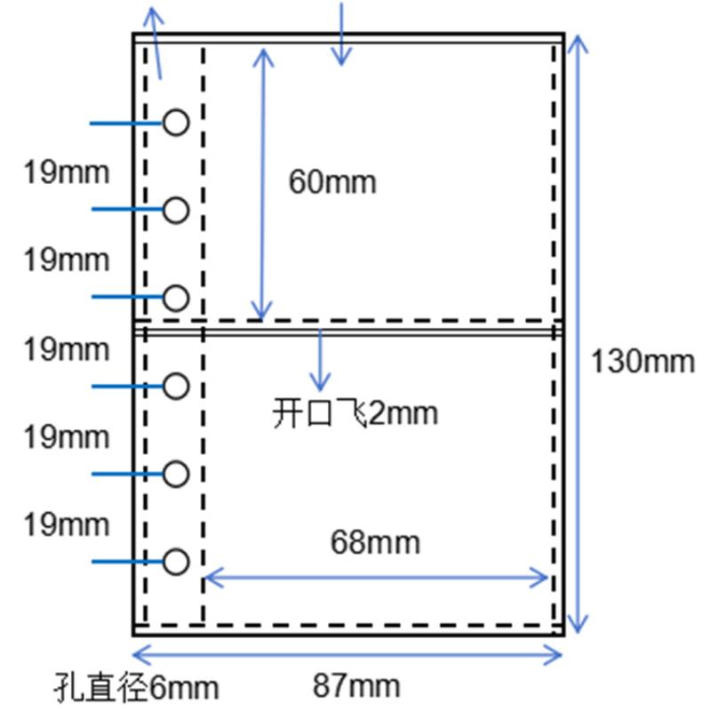 A7 Прозрачная Звезда Складные Листы Обложка Журнал Скетчбук Аксессуары Дневник Офисные Принадлежности A7
