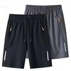 Men Sport Shorts Solid Color Straight Elastic Waist Casual Daily Wear Plus Size Zipper Pockets Retro Thin Knee Length Summer Shorts Men Clothes