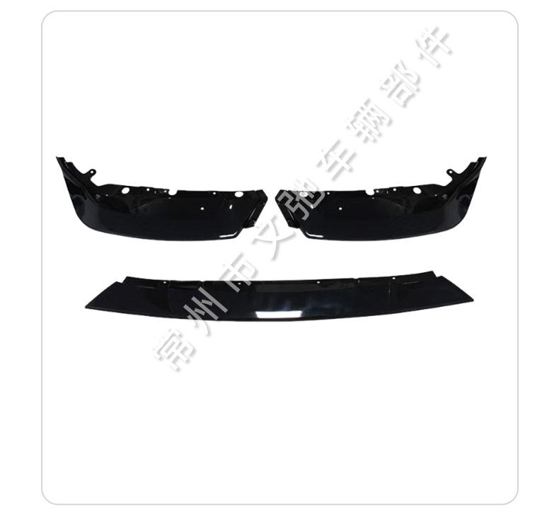 BMW M2 G87 (22-25) Black Warrior Sport Front Lip Splitter Bumper Kit