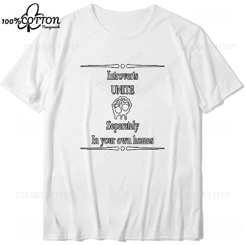 D Introverts Unite Seperately Printed Cotton Tshirt Introvert Fashion Unisex Tops Unisex Shirts Ropa Hombre Funny Tshirt