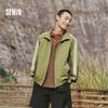 Semir Men's Sporty Color-Block Oversize Spring Jacket