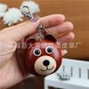 The First Layer Of Cowhide Bear Keychain Pendant, Motorcycle Car Key Chain Accessories, Bag Pendant, Cute Trendy Suit.