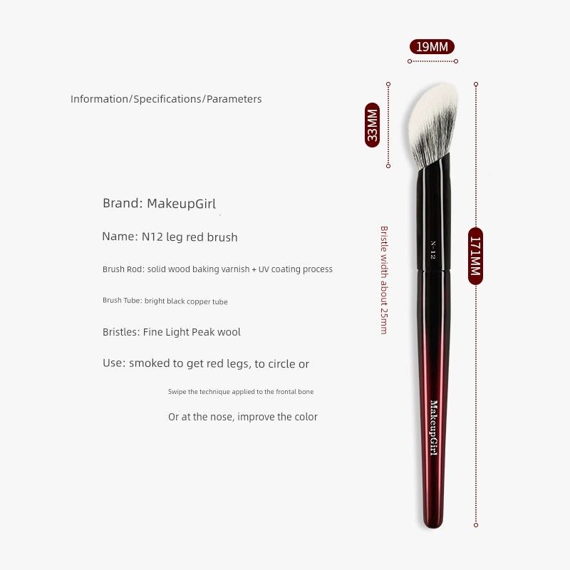 Charming Girl Zhu Glaze N12 Blush Brush Fine Guangfeng Wool Slope Type Shading Brush One Pack Dotted Color Cosmetic Brush Wool N12 Blush Brush