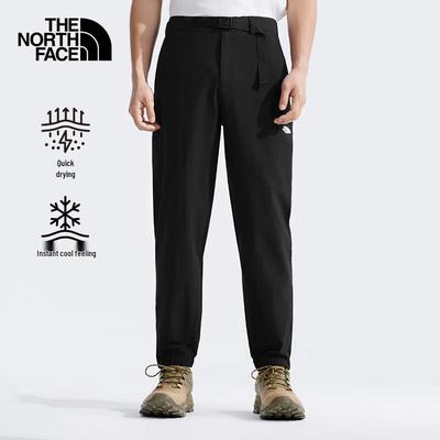 Men's 8CUB Outdoor Quick-Dry Pants