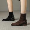 Botins – Botins