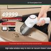 Compact High-Power Wireless Car Vacuum Cleaner - Strong Suction for Home and Auto