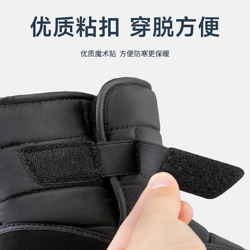 Fashion Northeast Non-slip Men's Snow Boots Thick Warm Short Casual Cotton Boots Winter Plus Cashmere Women's Large Cotton Shoes D583