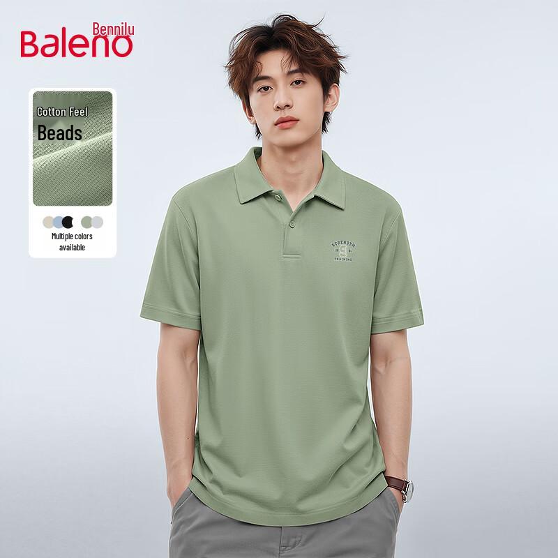 Мужская плотная хлопковая пике-поло Baleno 5XL