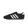 Originals 1609ER Fabric Synthetic Leather Retro T-Shape Cushioning Low-Top Lifestyle Sneakers Unisex Sneakers KI9855