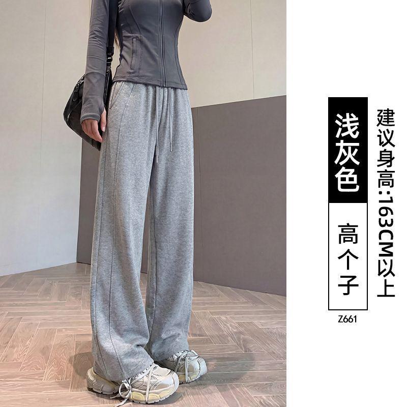 Womens Wide Leg Straight Cut Pants 2026 Fall Thick Fleece Lined Loose Fit High Waist Comfortable Casual Trousers