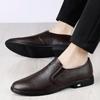 Men's Business Dress Leather Shoes Round Head Shallow Mouth Casual Shoes Men's Daily Versatile Small Leather Shoes