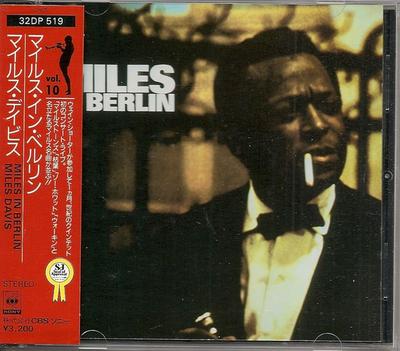 CD MILES DAVIS - Miles In Berlin 32DP519 CBS/Sony 1986 Japan Jazz Used