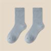 Winter Warm Thermal Socks for Men Women Cold Weather Insulated Socks Heated Socks Thick Snow Socks 1 Pair