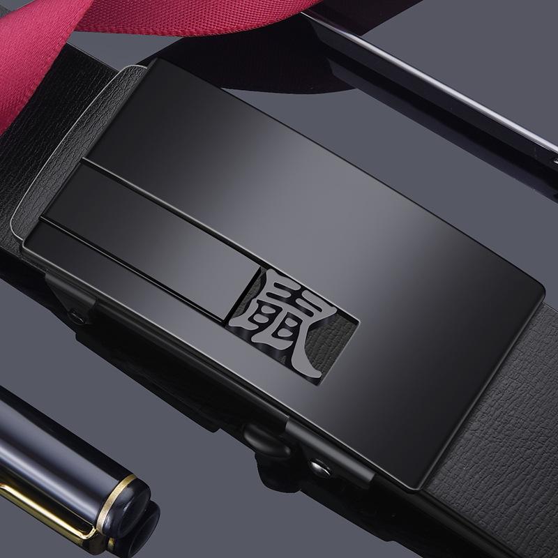 Twelve Zodiac Belts for Men Genuine Leather Toothless Automatic Buckles Inside Belt Lengthening Business Trend