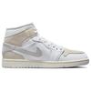 Air Jordan 1 Mid SE Craft Inside Out - Bianco Vela Scarpe da Ginnastica da Uomo Marrone-Legno-Chiaro Grigio Tecnico DM9652-120